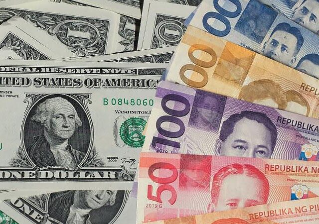 https://businessregistrationphilippines.com/wp-content/uploads/2026/06/usd-php-640x450.jpg